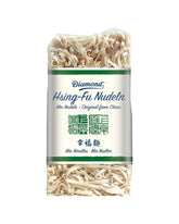 DIAMOND Hsing-Fu Noodles, Nouilles asiatiques Mie à base de farine de blé pour wok et plats frits au wok - 12 x 250 g
