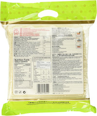 Nouilles de blé (Lanzhou), 1 paquet (1 x 2 kg)