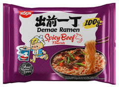 Nissin Demae Ramen - Lot de 10 nouilles instantanées de style japonais avec saveur de bœuf et épices asiatiques, préparation rapide et facile de plats asiatiques (10 x 100 g)