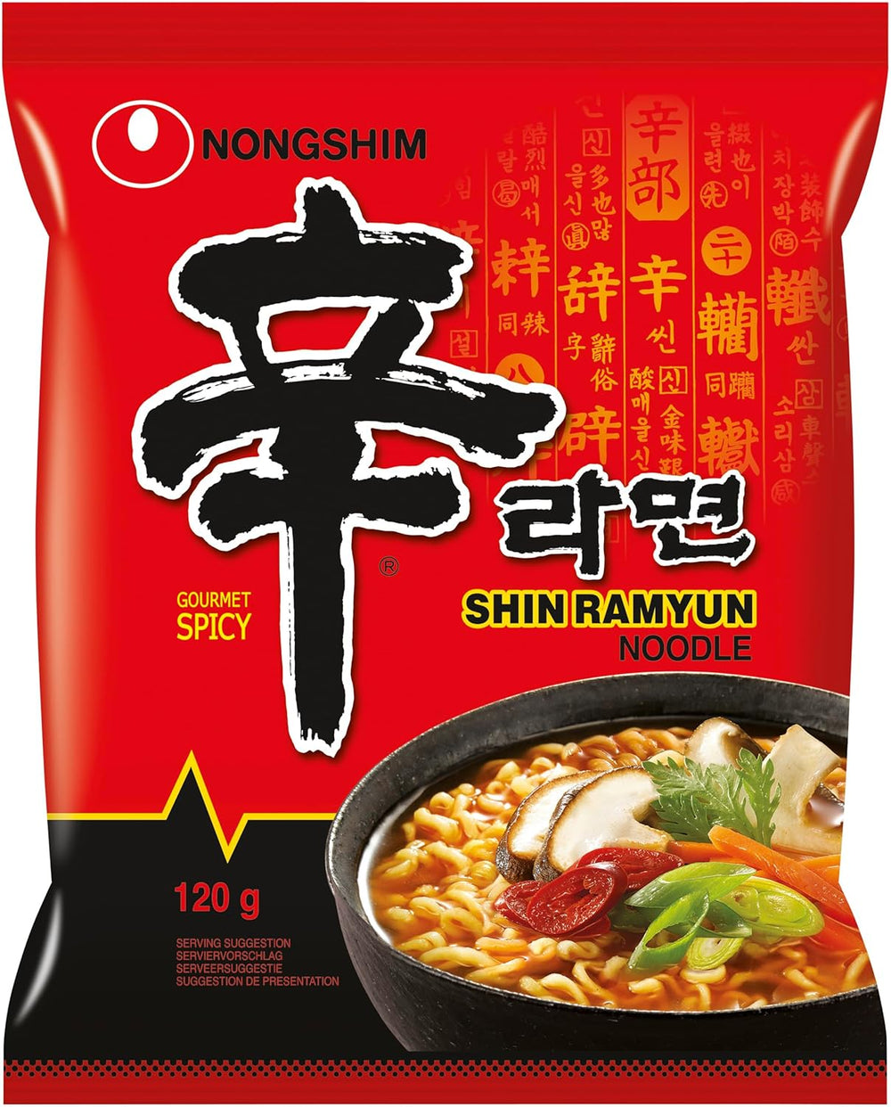 NONGSHIM - Nouilles instantanées Shin Ramyun - 6 x 120 gr - Multipack