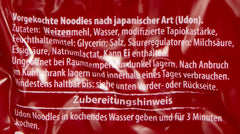 Nouilles Udon Miyako Sanuki, cuites, paquet de 12 (12 x 200 g)