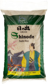 - Riz japonais Shinode, (1 x 10 kg)