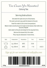 Thé Oolong Tie Guan Yin - Thé bleu rôti Ti Kuan Yin Chine - Thé chinois Wu Long Tieguanyin - Thé bleu Thé Olongh Thé Olongo