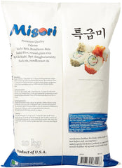 Riz Calrose / Riz pour Sushi ; Qualité supérieure, 1 paquet (1 paquet de 10 kg)