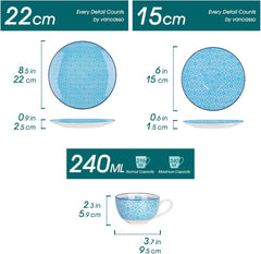 Vancasso Macaron Service à café en porcelaine, service à café coloré 12 pièces pour 4 à 12 personnes, ensemble de tasses, comprend des tasses à café, des soucoupes et des assiettes à dessert