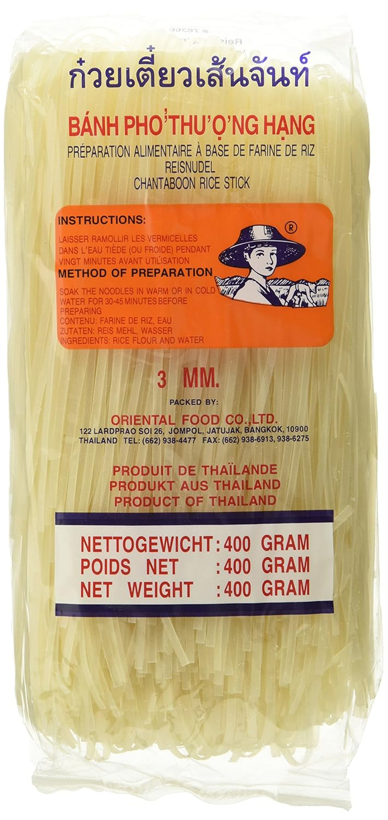 Nouilles de riz - Nouilles thaïlandaises en ruban de riz de 3 mm de large, à base de farine de riz - 17 x 400 g