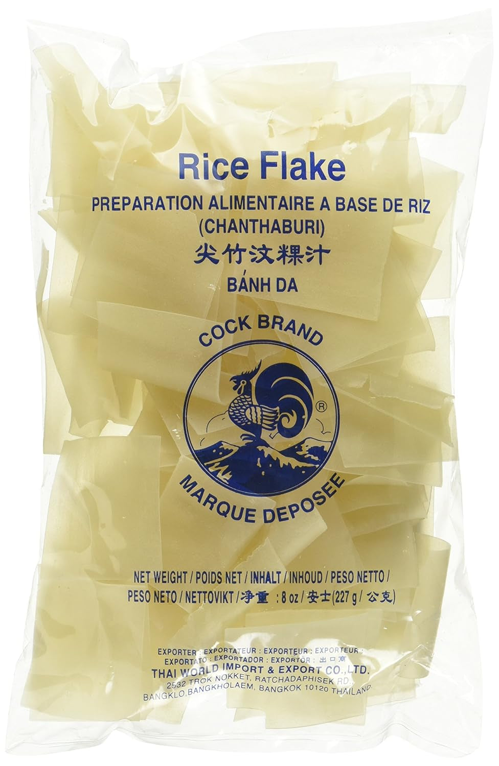 Flocons de riz au coq, triangulaires, 1 paquet (1 paquet x 227 g)