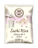 ITA-SAN Calrose / Riz pour sushi, 1 paquet (1 x 9,07 kg)