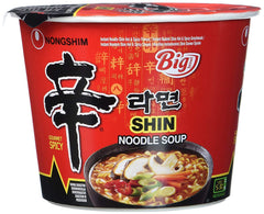 NONGSHIM - Tăiței instant Soon Veggie Ramyun - 6 x 112 g - Pachet multiplu