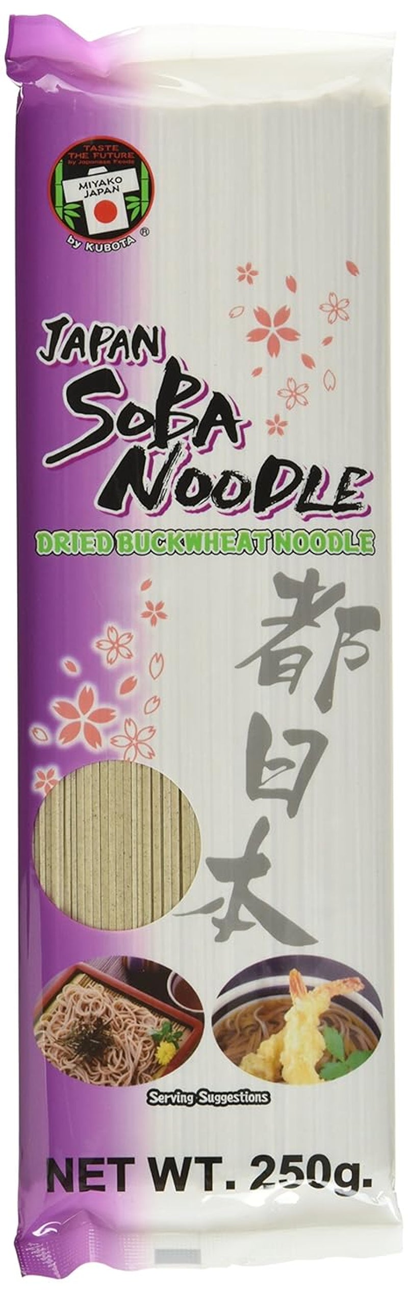 Nouilles de sarrasin Miyako, sèches (Soba), paquet de 12 (12 x 250 g)
