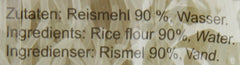 Nouilles de riz Ricefield, vermicelles, 1,2 mm, Bun Gao (1 x 400 g)