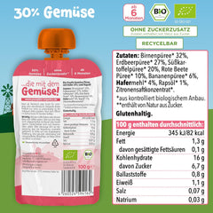 Pliculețe cu legume și cereale organice Pumpkin Organics, pachet de 8: Pară, Căpșuni, Cartofi dulci, Sfeclă roșie, Banană, Ovăz - Fără zahăr adăugat¹ - De la 6 luni - ca gustare sau aliment complementar la pachet (8 x 100g)