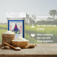 ROYAL THAI RICE - Riz gluant - 1 x 1 KG