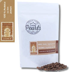 Boab de Mocha Khulani din Yemen | Cafea specială din Yemen de la CoffeePearls® | 100% Arabica, boabe întregi