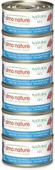 Almo Nature HFC Natural - Hrană umedă pentru pisici adulte - Ton Atlantic - Calitate umană, Fără gluten și Monoproteină - 6 x 70g