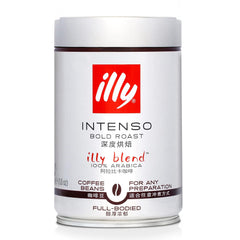 Haricots Illy Intenso, 250 g