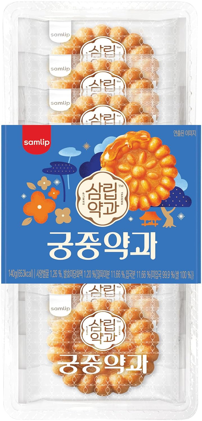 Biscuits Yakgwa, Originals, 10 morceaux de 30 g chacun - 1 x 300 g