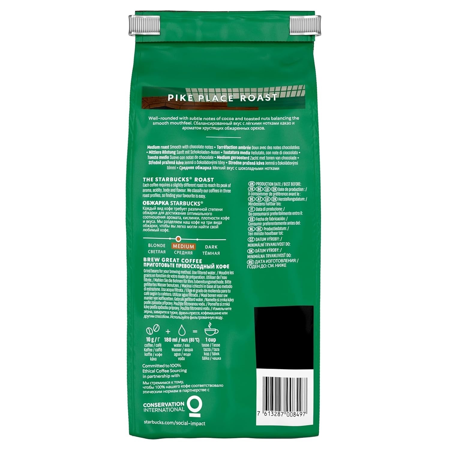 STARBUCKS Pike Place Roast, prăjire medie, boabe de cafea întregi Cafea Naty Shop