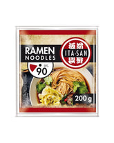 Tăiței Ramen ITA-SAN, preparare rapidă și ușoară, 30 x 200 g