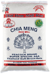 Riz brisé parfumé, 1 paquet (1 x 22,7 kg)