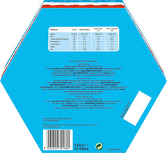 Assiette de Noël Kinder Mix - délicieuses spécialités chocolatées de la gamme Kinder - 143g