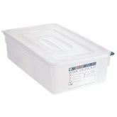 Boîte alimentaire 21 litres (1/1 GN) 150 (H) x 530 (L) x 345 (P) mm ; Quantité par colis : 4 pièces Boîtes de conservation des aliments Naty Shop Titre par défaut