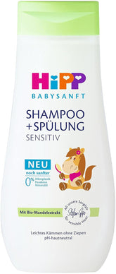 HiPP Baby Shampoing + après-shampooing délicat, pack de 6 (6 x 200 ml) Enfants - Bain et soin Naty Shop Default title