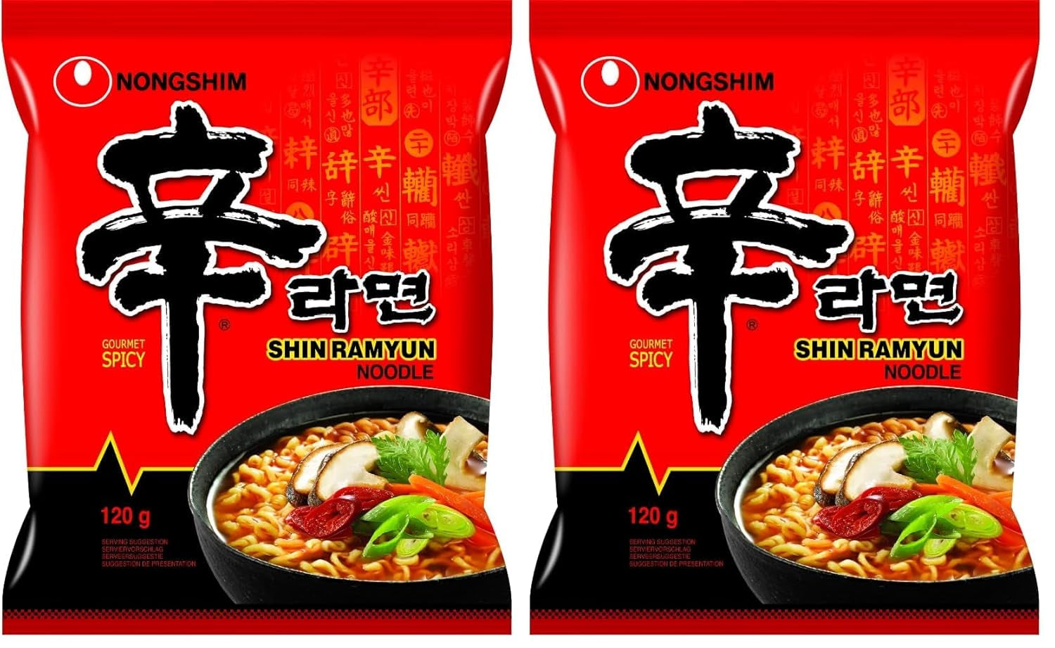 Nongshim - Nouilles instantanées Shin Ramyun - Multi Pack (20 x 120 g) - La conception du produit peut varier