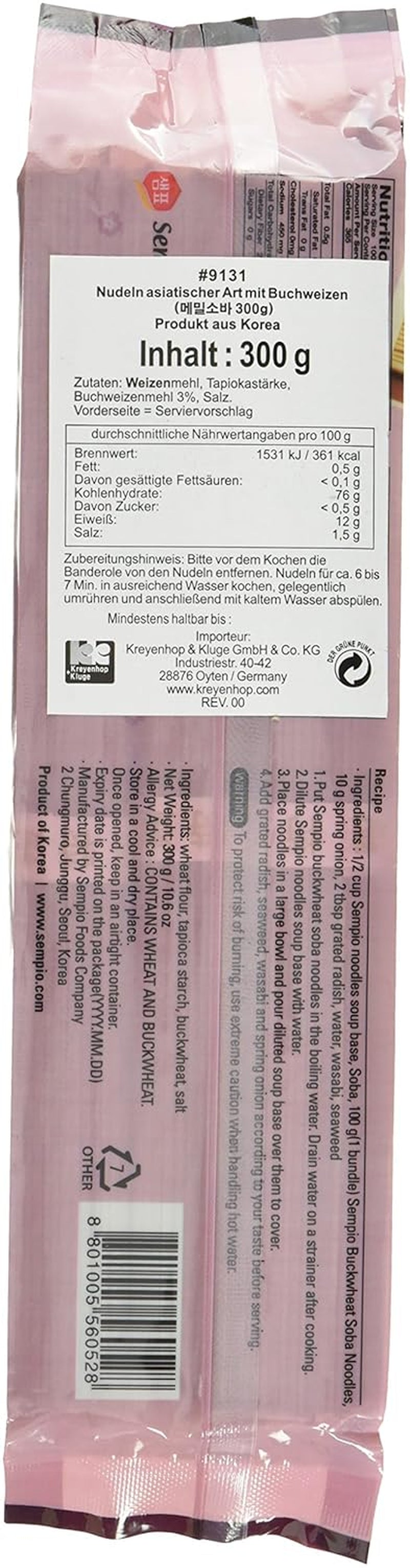 Nouilles de sarrasin Sempio (cuisinière), paquet de 4 (4 x 300g)