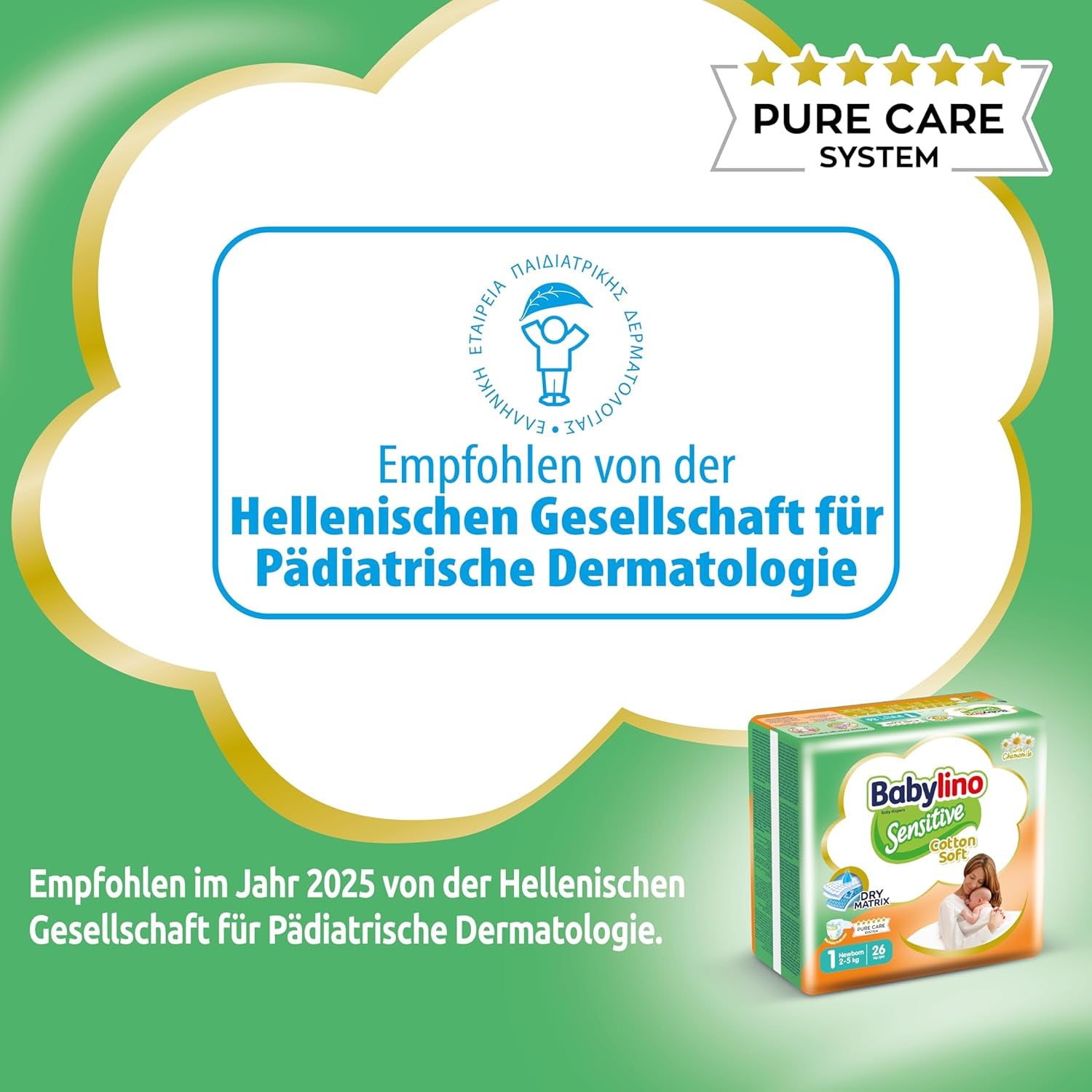 Couches bébé sensibles, taille 1, nouveau-né (2-5 kg), 26 pièces