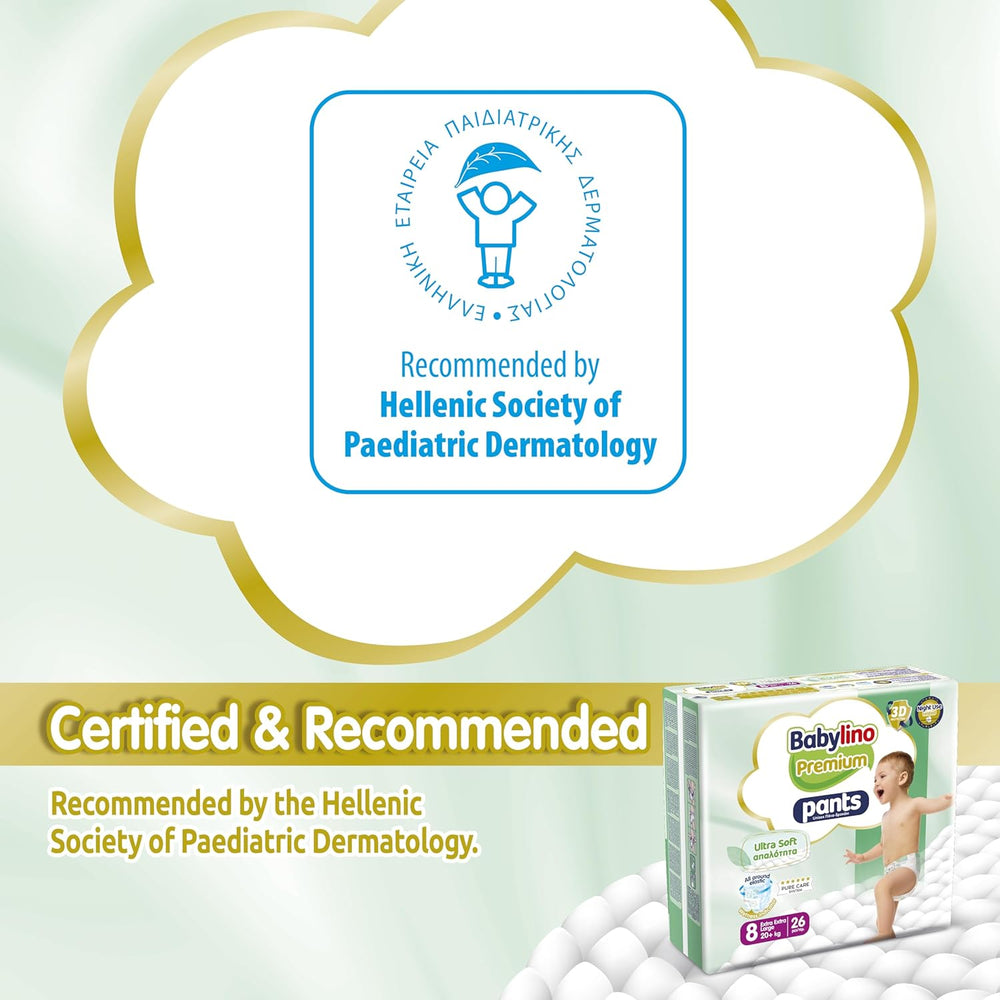 Pantalon Premium taille 8 avec filtre ultra doux, XXL (20+ kg), 104 pièces