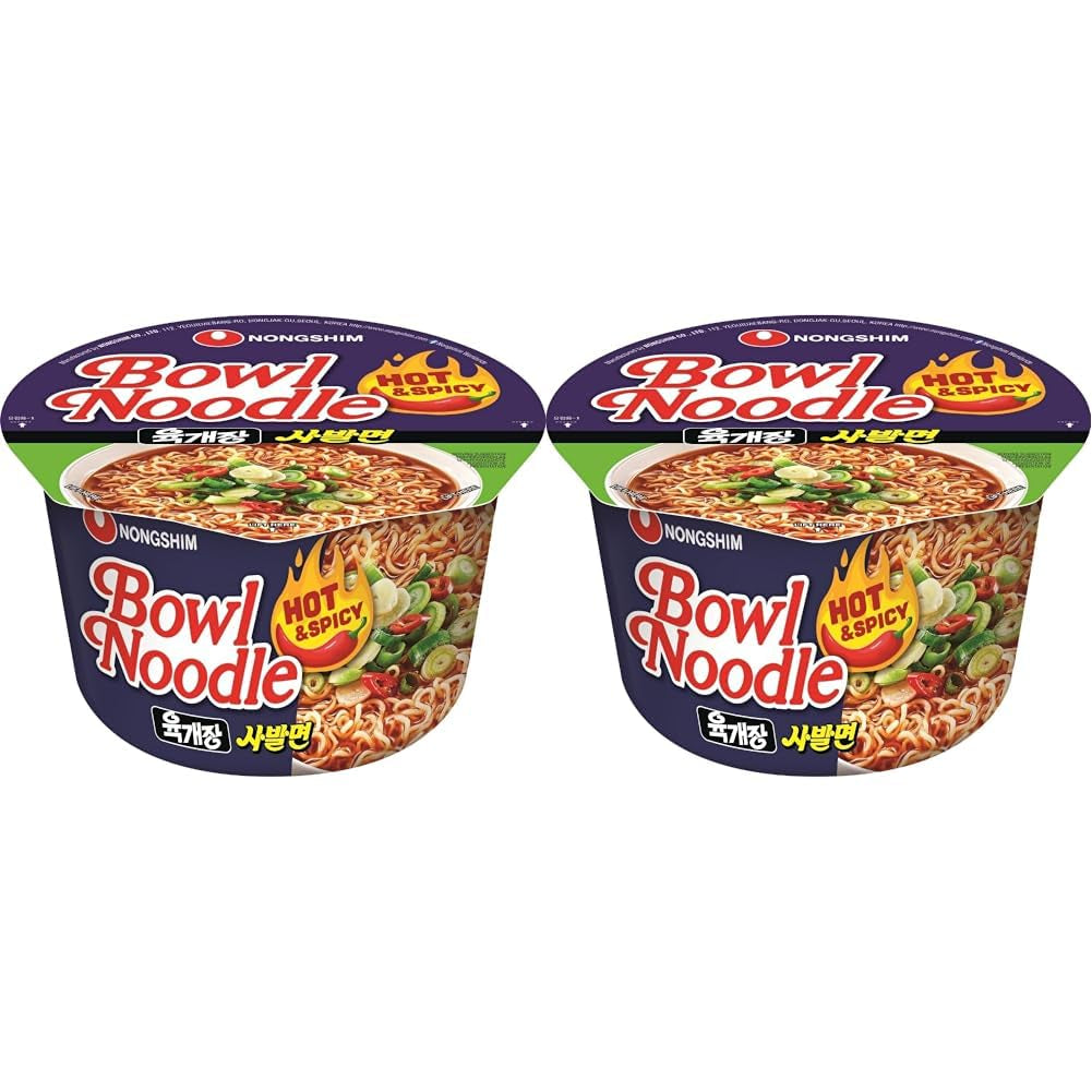 Nouilles instantanées Nong Shim Kimchi Ramyun Grand bol – Soupe ramen coréenne – Préparation rapide – 1 paquet de 112 g