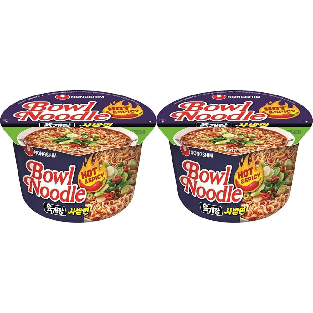Nouilles instantanées Nong Shim Kimchi Ramyun Grand bol – Soupe ramen coréenne – Préparation rapide – 1 paquet de 112 g