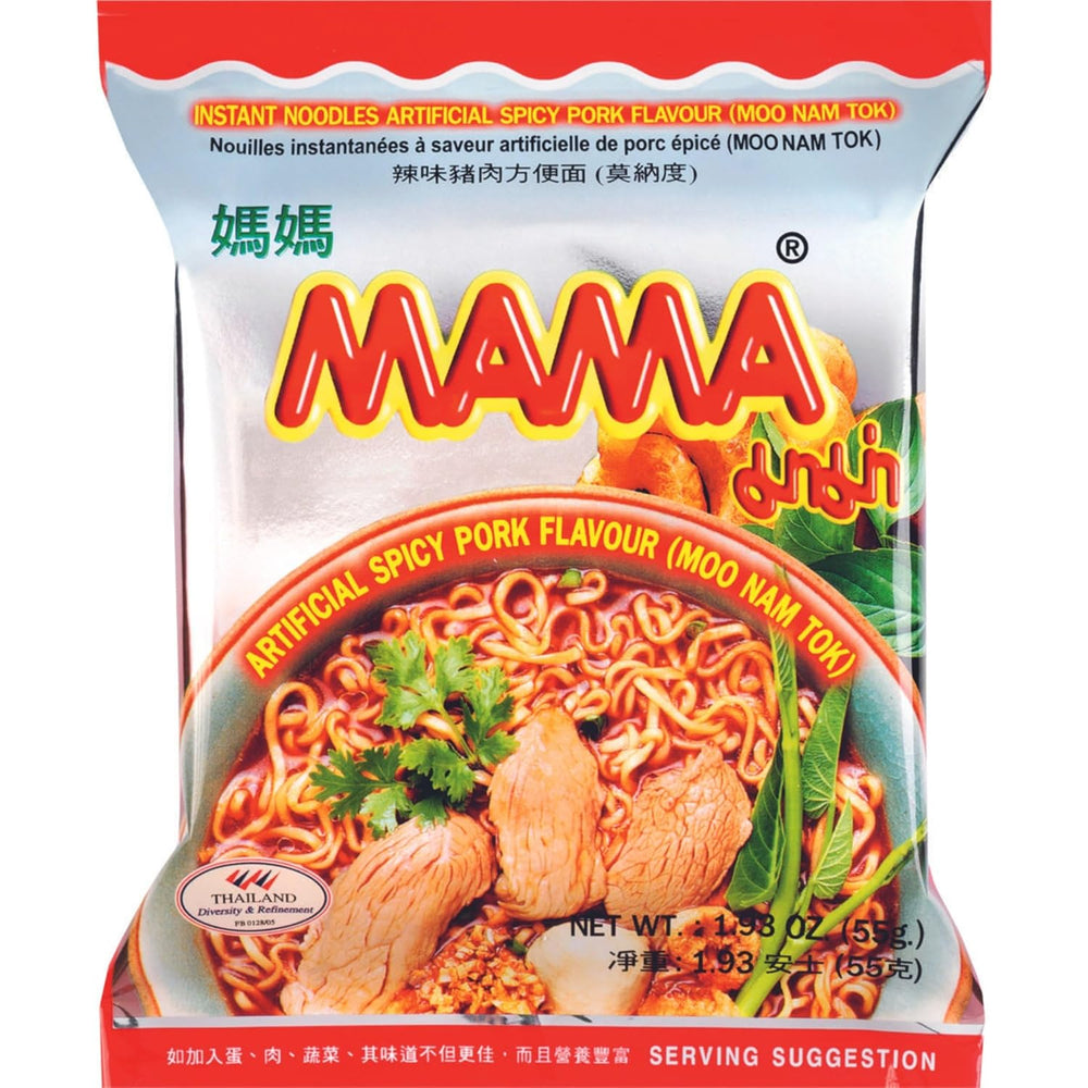 MAMA - Nouilles Instantanées au Poulet - Paquet Multiple (30 X 55 GR)