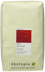 Ceai negru Nepal First Flush, pachet de 1 (1 x 1000 g)