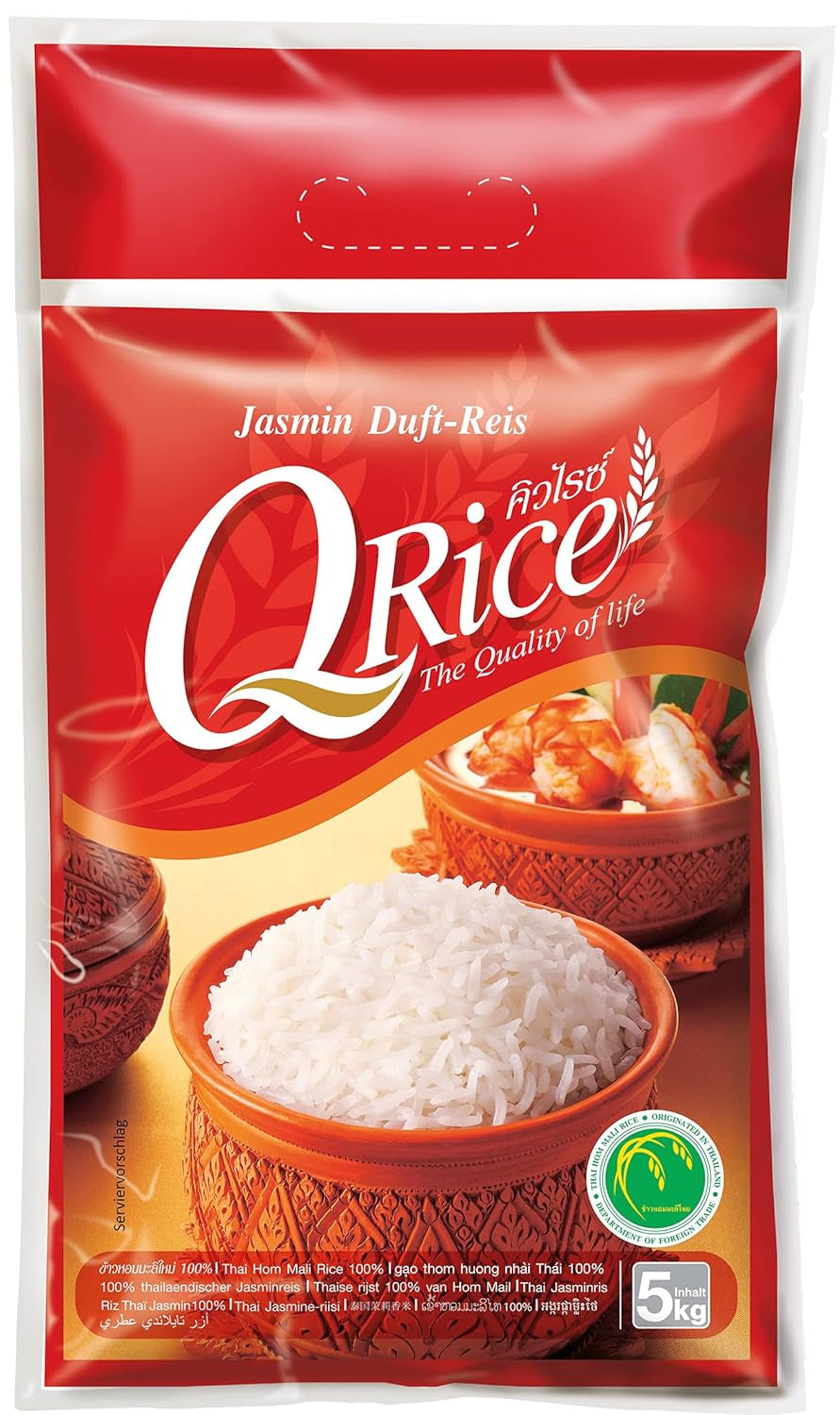 Q RICE – Riz au jasmin à grains longs 100% de Thaïlande - parfumé et aromatique avec une texture légèrement collante - idéal pour les currys, bowls et plats asiatiques - 1 x 5 kg