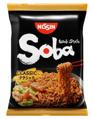 Nissin Bag Soba Noodles – Lot de 9 nouilles instantanées japonaises classiques style wok avec sauce Yakisoba, cuisine asiatique à cuisson rapide (9 x 109 g)