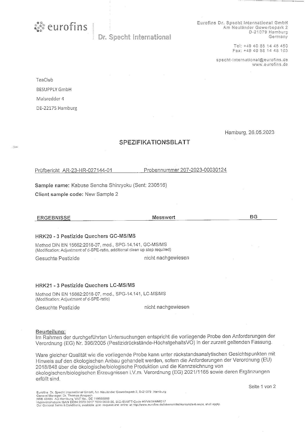 Thé vert Sencha First Flush Kabusecha en vrac 500g, thé vert japonais Kabuse Sencha Shinryoku, thé vert japonais Teaclub