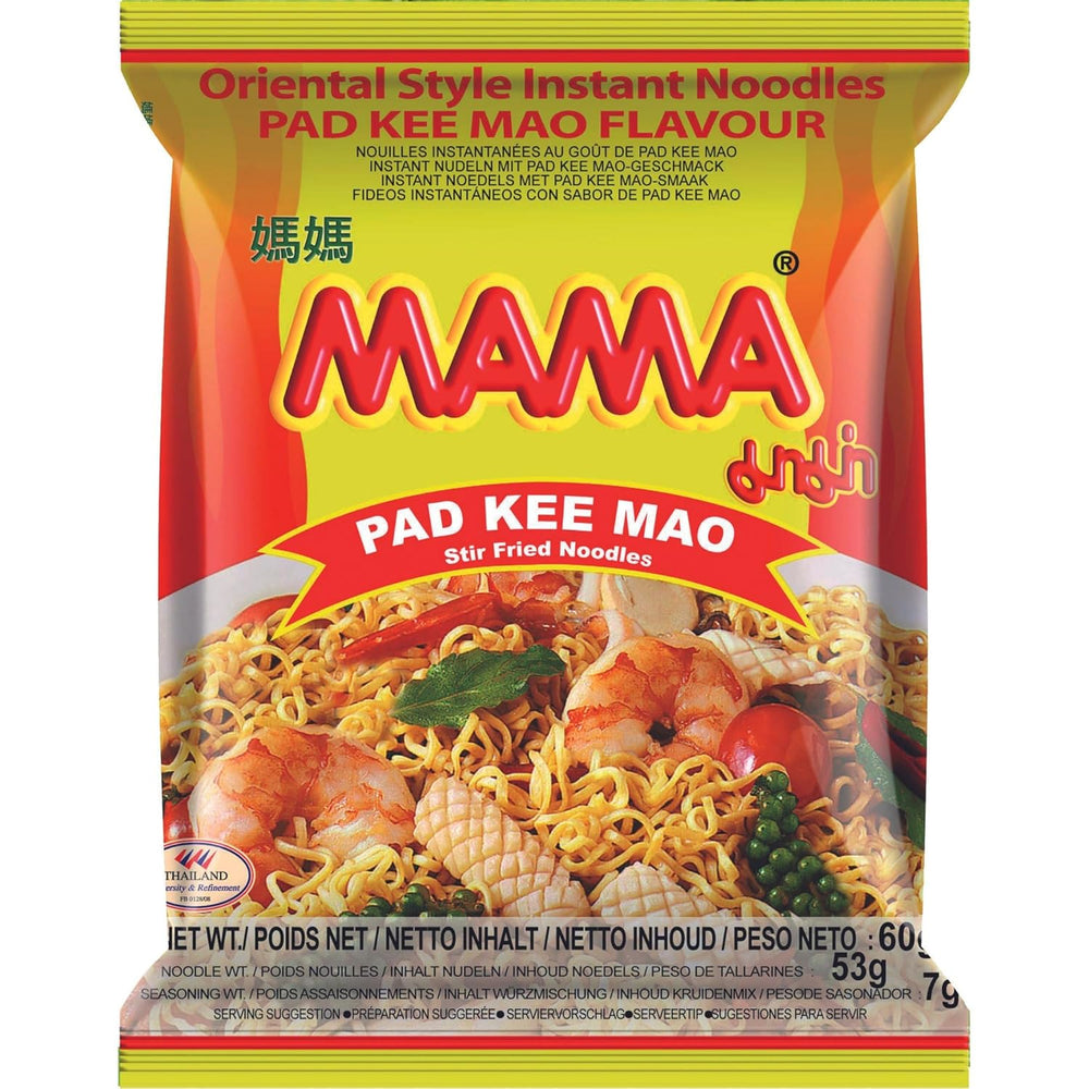 MAMA - Nouilles Instantanées au Poulet - Paquet Multiple (30 X 55 GR)