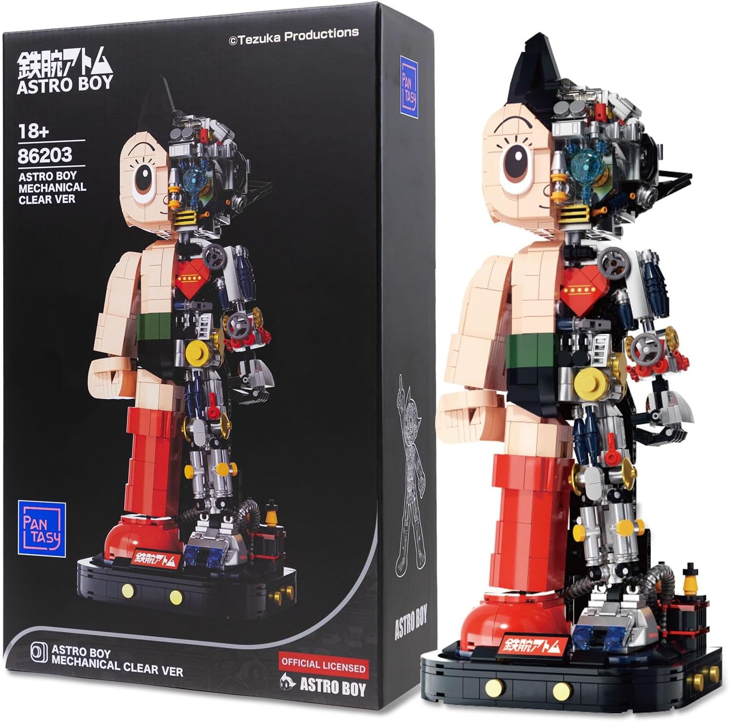 PANTASY Astro Boy Robot-Set, 32 cm, Astro Boy