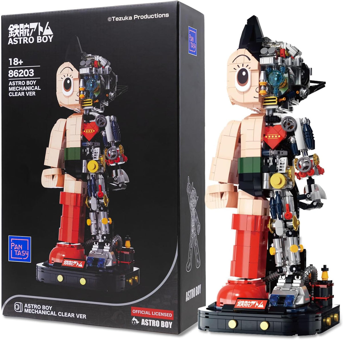 PANTASY Astro Boy Robot-Set, 32 cm, Astro Boy