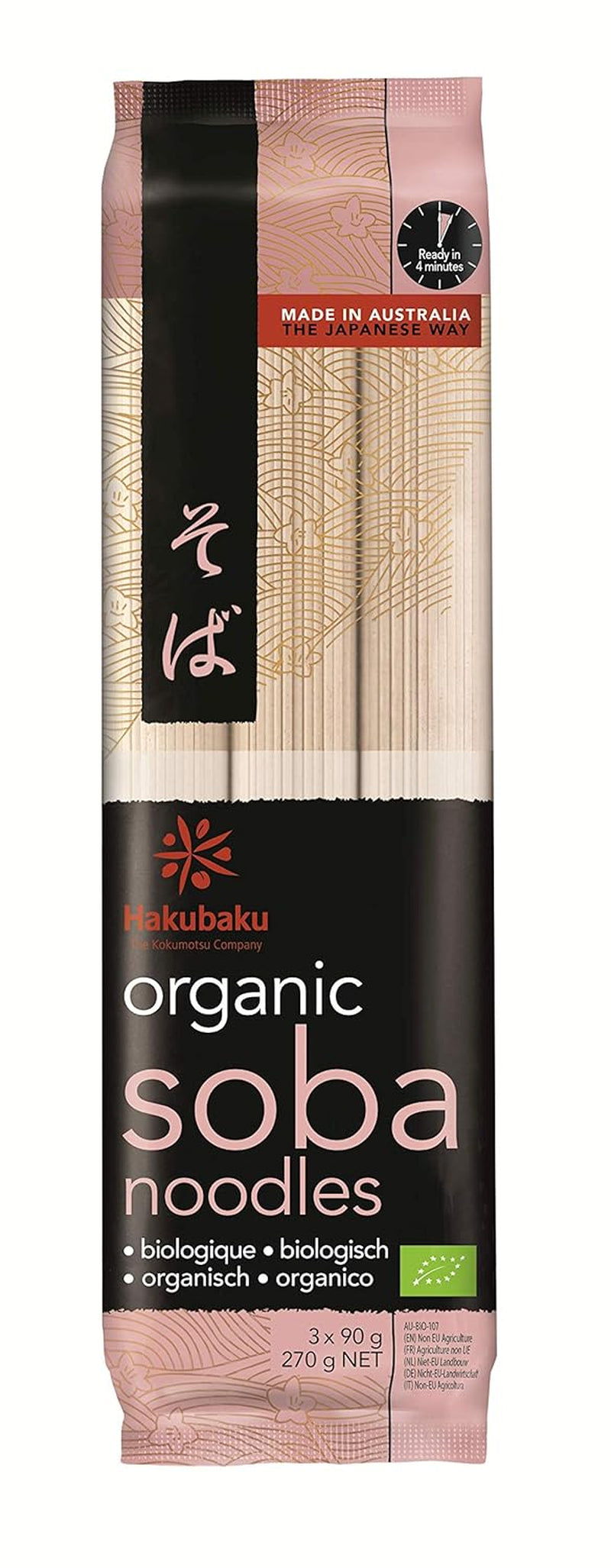 Japonais Bio Ramen Nudeln, 270 g