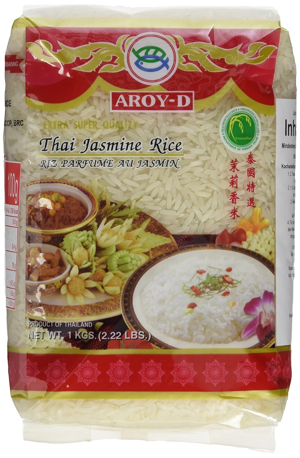 Riz parfumé Aroy-D, riz à grains longs 100%, 1 paquet (1 x 5 kg)