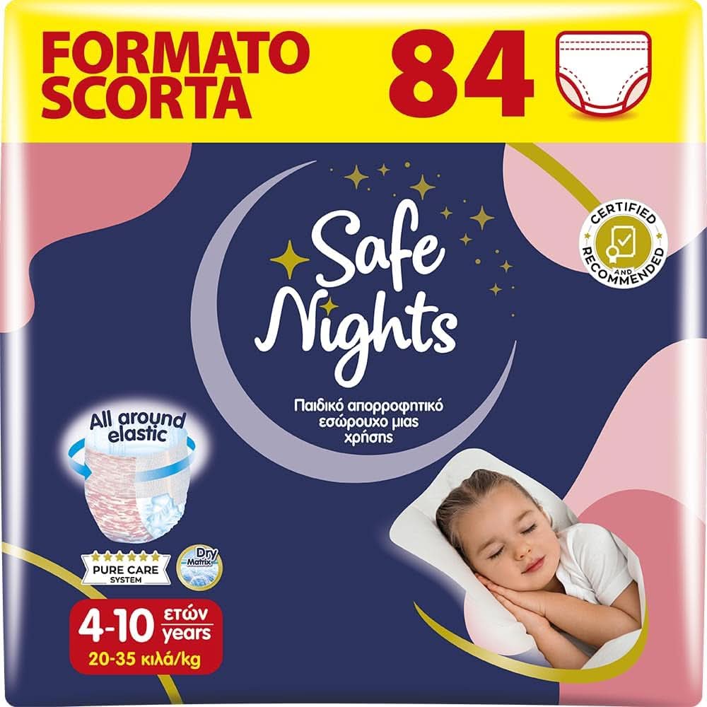 Safe Nights Boy, couches pour la nuit, différentes tailles Mère et Enfant Naty Shop Girls taille M (84 pièces)