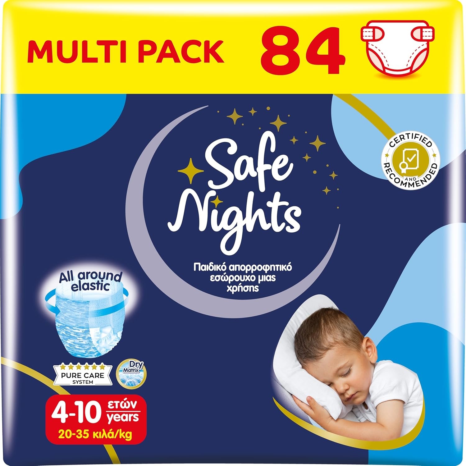 Safe Nights Boy, pantalon de nuit pour 8-16 ans (30-50 kg), 84 pièces