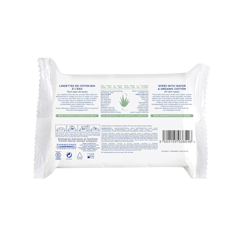 Lingette Coton À L'Eau 60 pcs