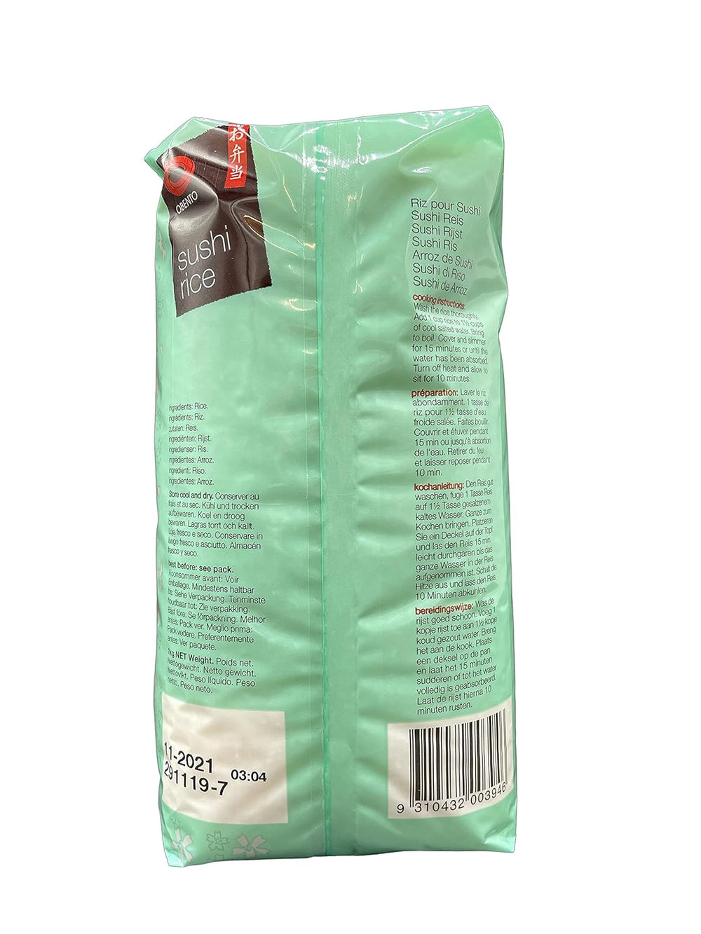 Riz à sushi, riz gluant pour rouleaux nori et autres spécialités japonaises de sushi, 1 kg (1 paquet)