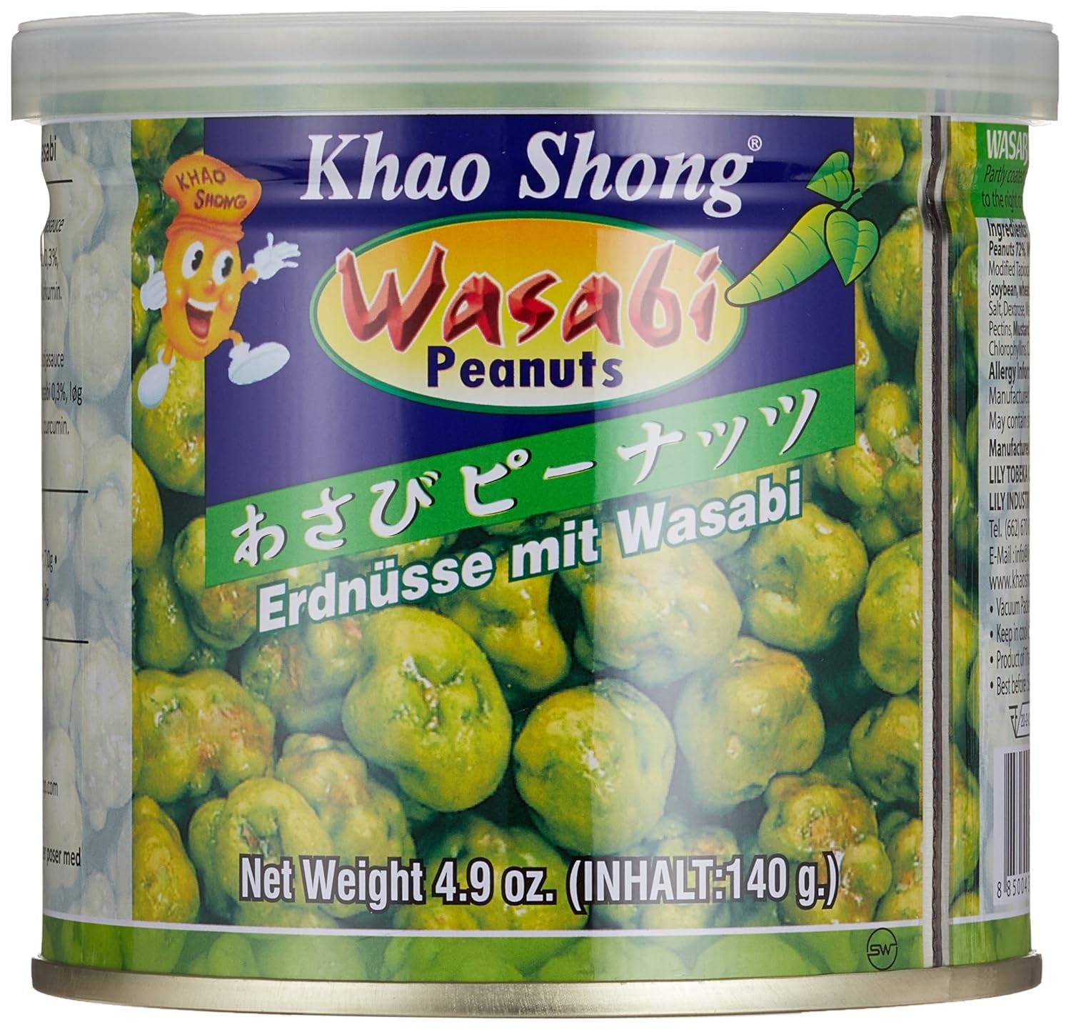Khao Shong Pois verts frits au wasabi, pois croustillants dans une pâte épicée, une alternative faible en gras aux noix, moyennement épicé, 1 boîte de 140 g | 140 g (1 paquet)