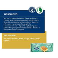 Oui avec du riz - Snacks à la farine de riz - Snacks sans lactose et sans huile de palme - 8 portions