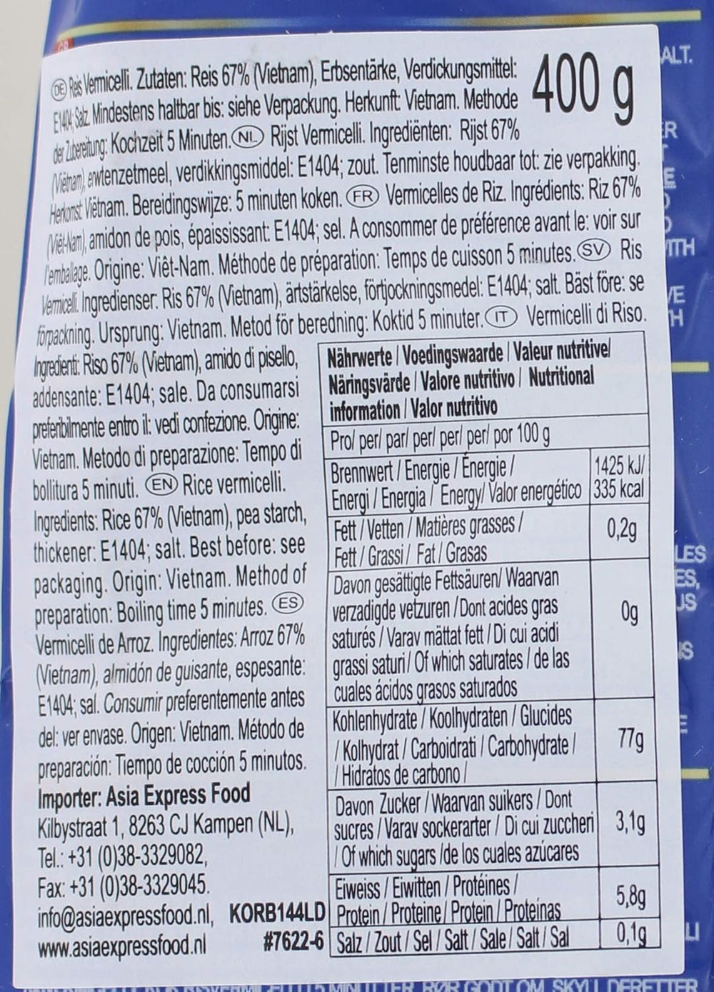 ACECOOK - OU Vermicelles de Riz - (1 X 400 GR)